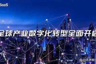 雷竞技手机app截图4